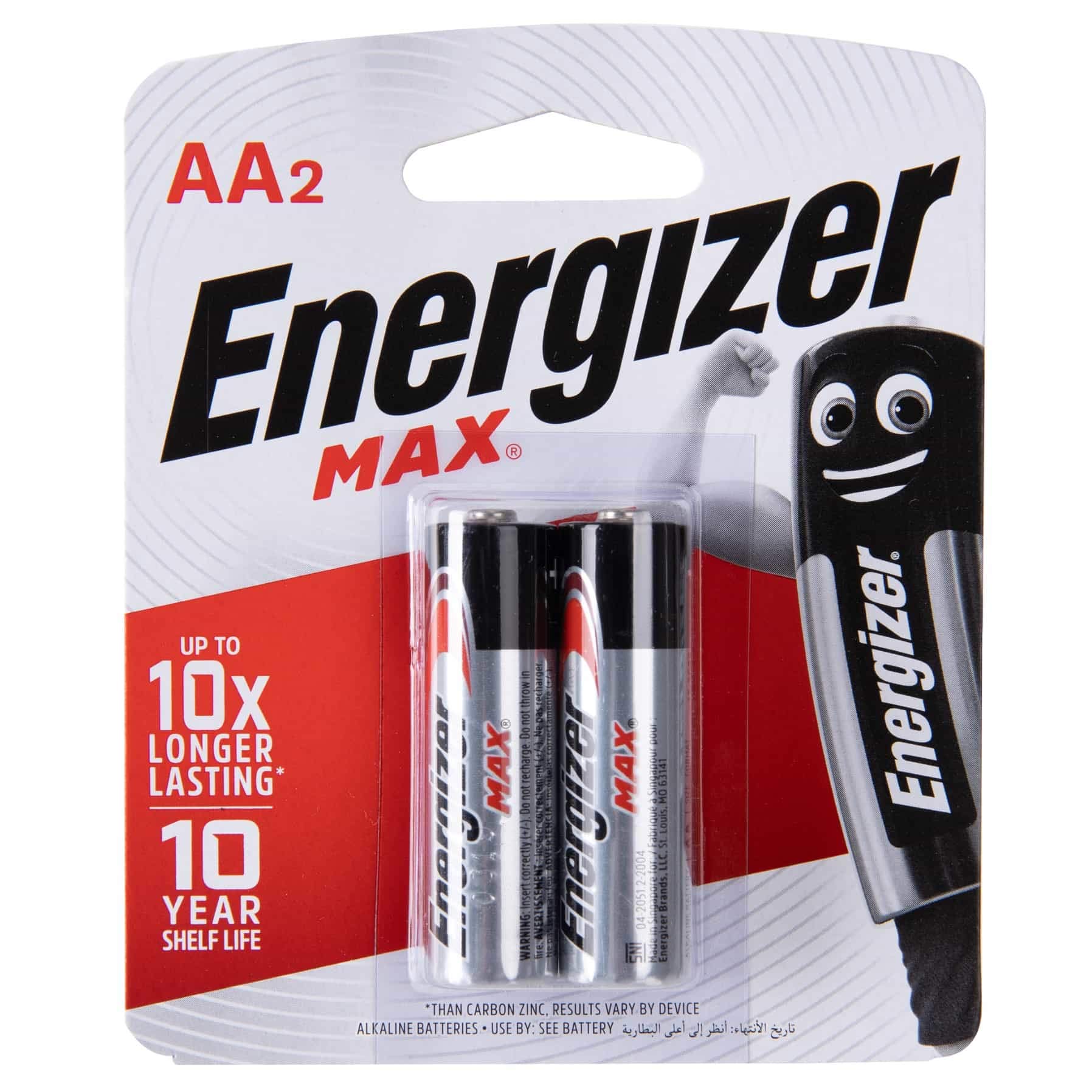 Energizer AA Max Alkaline Batteries, 2 Pack